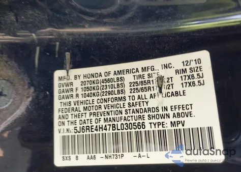 2011 Honda Cr-V Se из США, поврежденный, VIN 5J6RE4H47BL030566